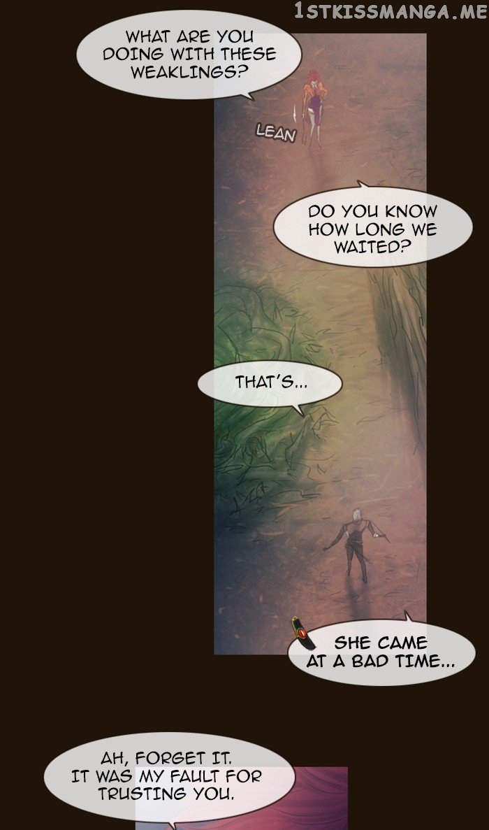 Magician (KIM Sarae) chapter 269 - page 73