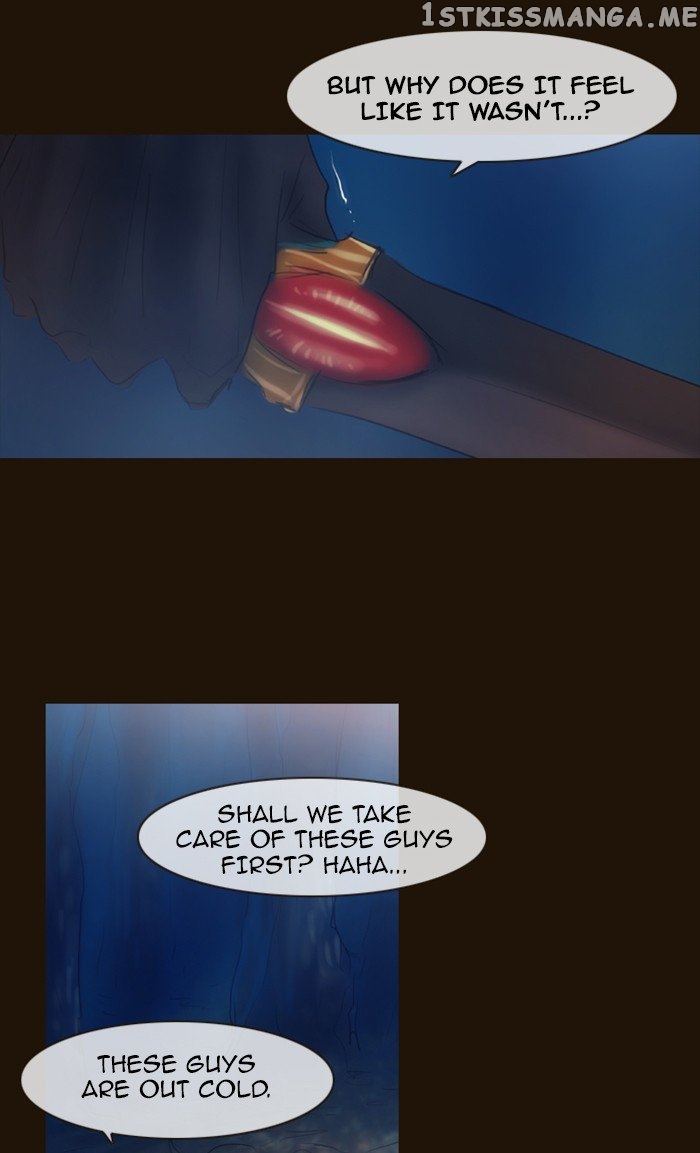 Magician (KIM Sarae) chapter 269 - page 82