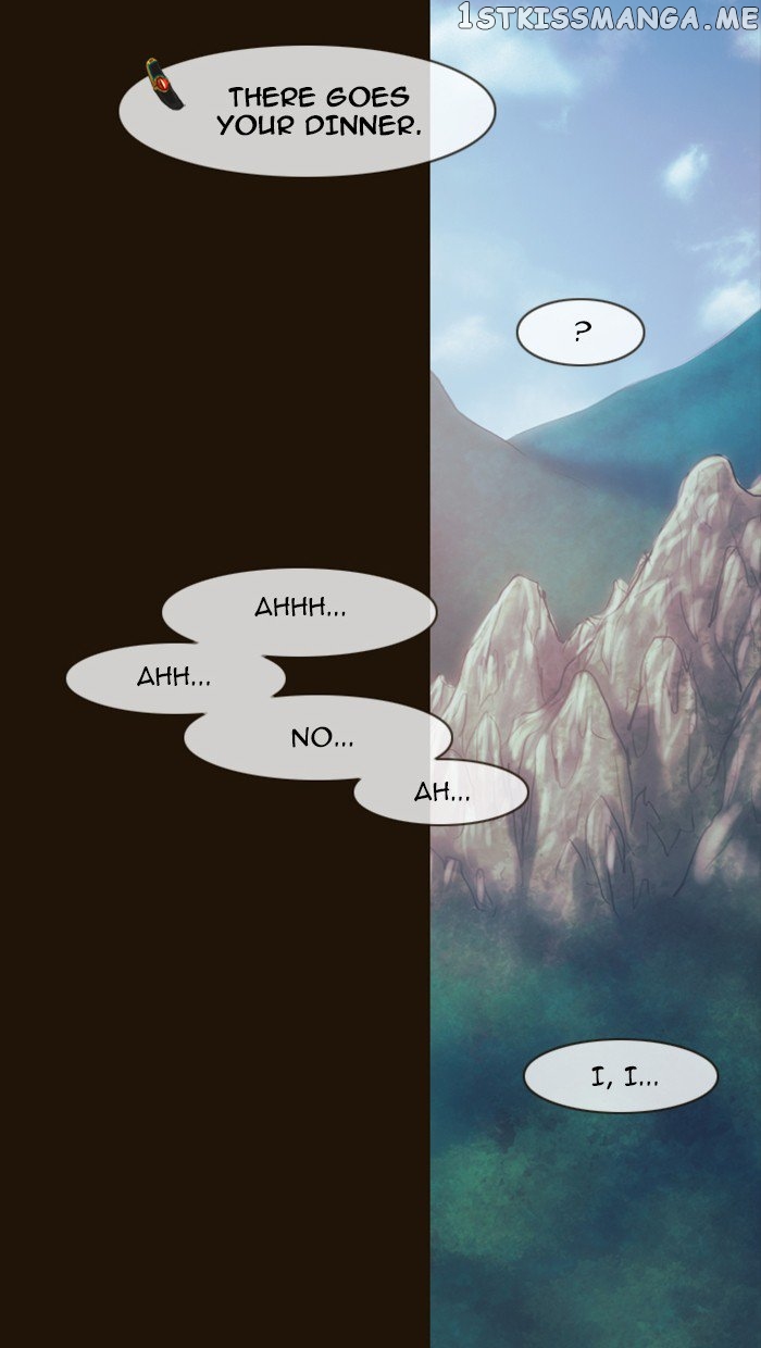 Magician (KIM Sarae) chapter 269 - page 84