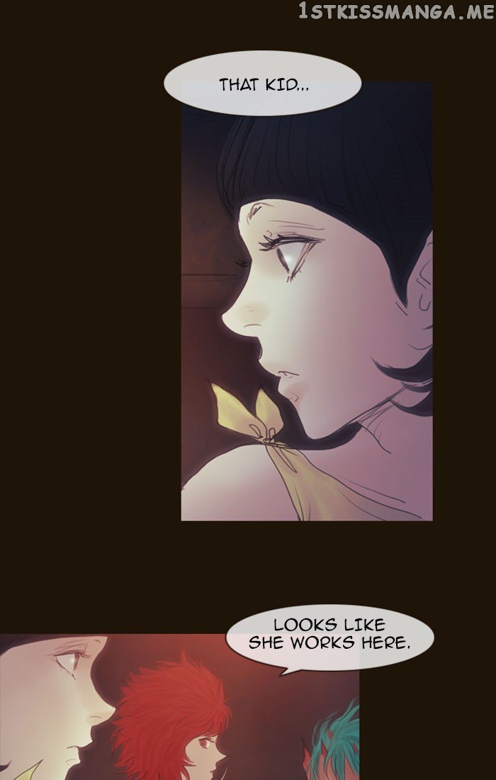 Magician (KIM Sarae) chapter 262 - page 16