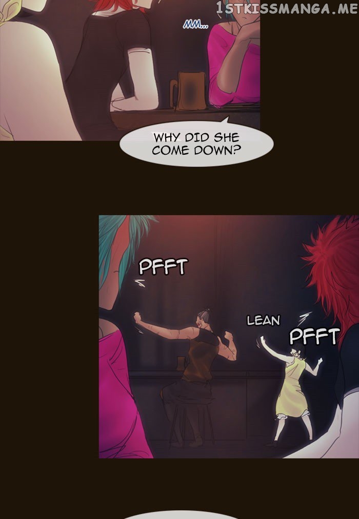 Magician (KIM Sarae) chapter 262 - page 17
