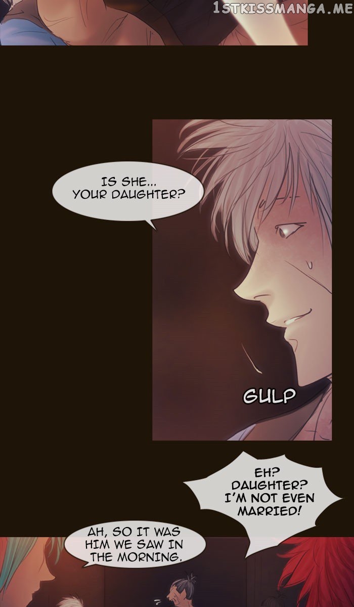 Magician (KIM Sarae) chapter 262 - page 24