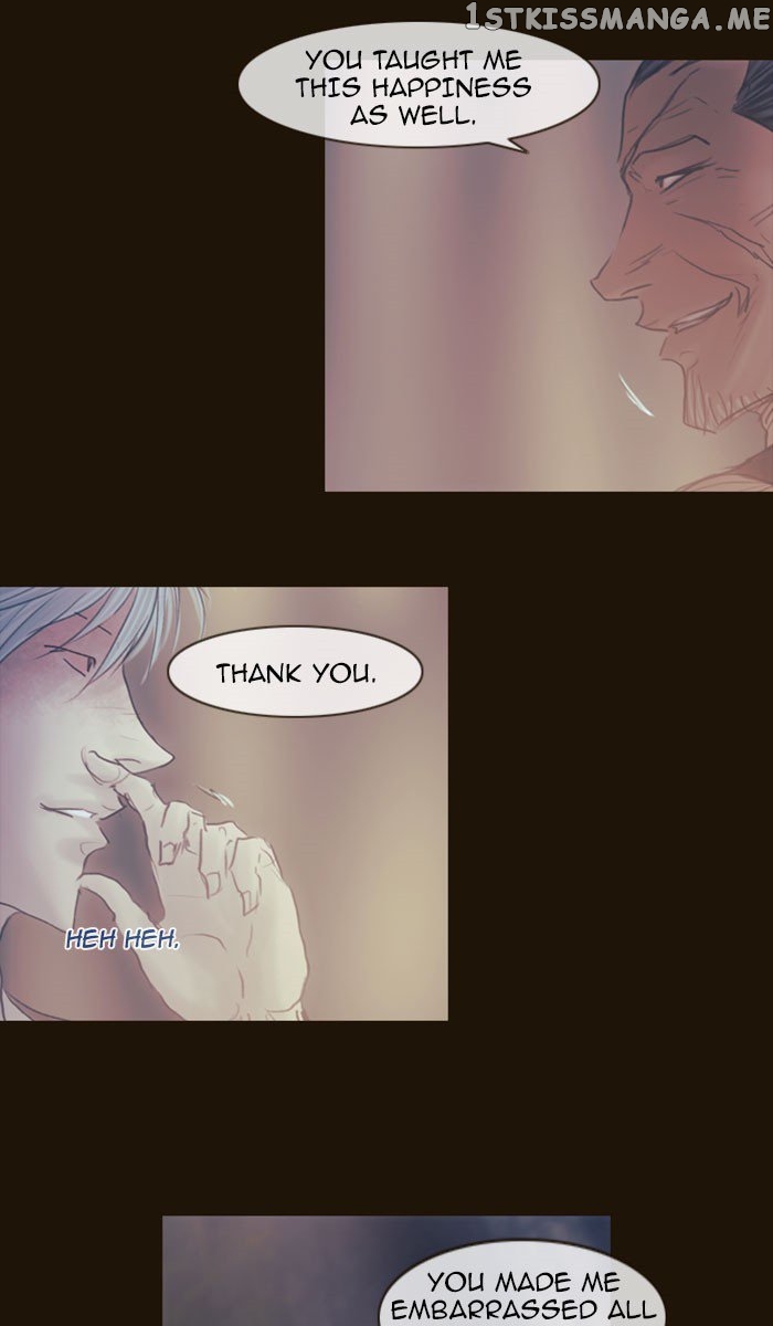 Magician (KIM Sarae) chapter 262 - page 66