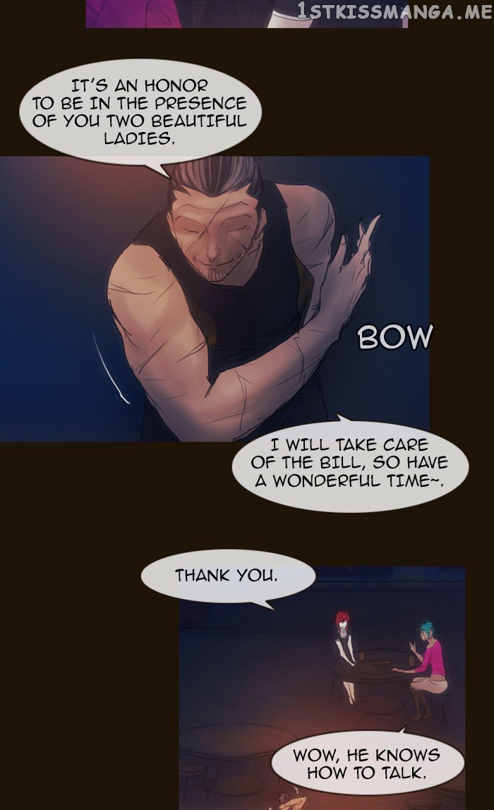 Magician (KIM Sarae) chapter 262 - page 9