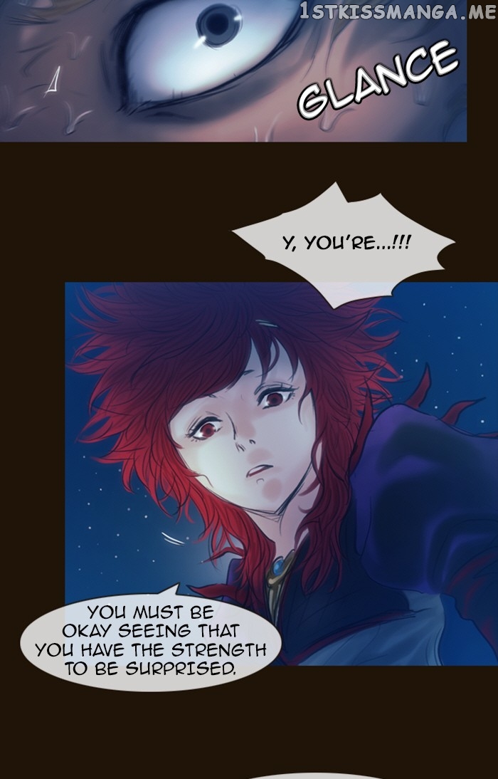 Magician (KIM Sarae) chapter 232 - page 16