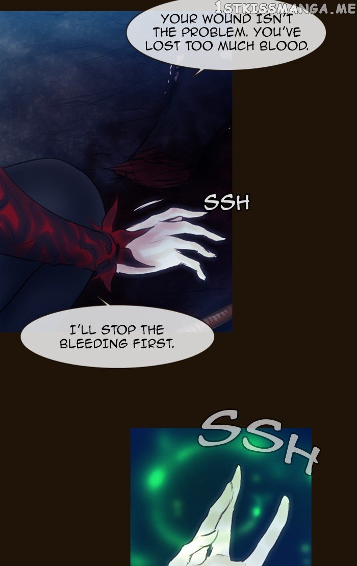 Magician (KIM Sarae) chapter 232 - page 17