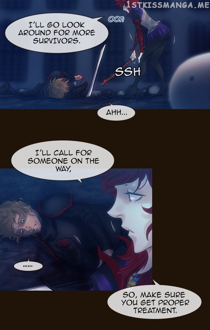 Magician (KIM Sarae) chapter 232 - page 23