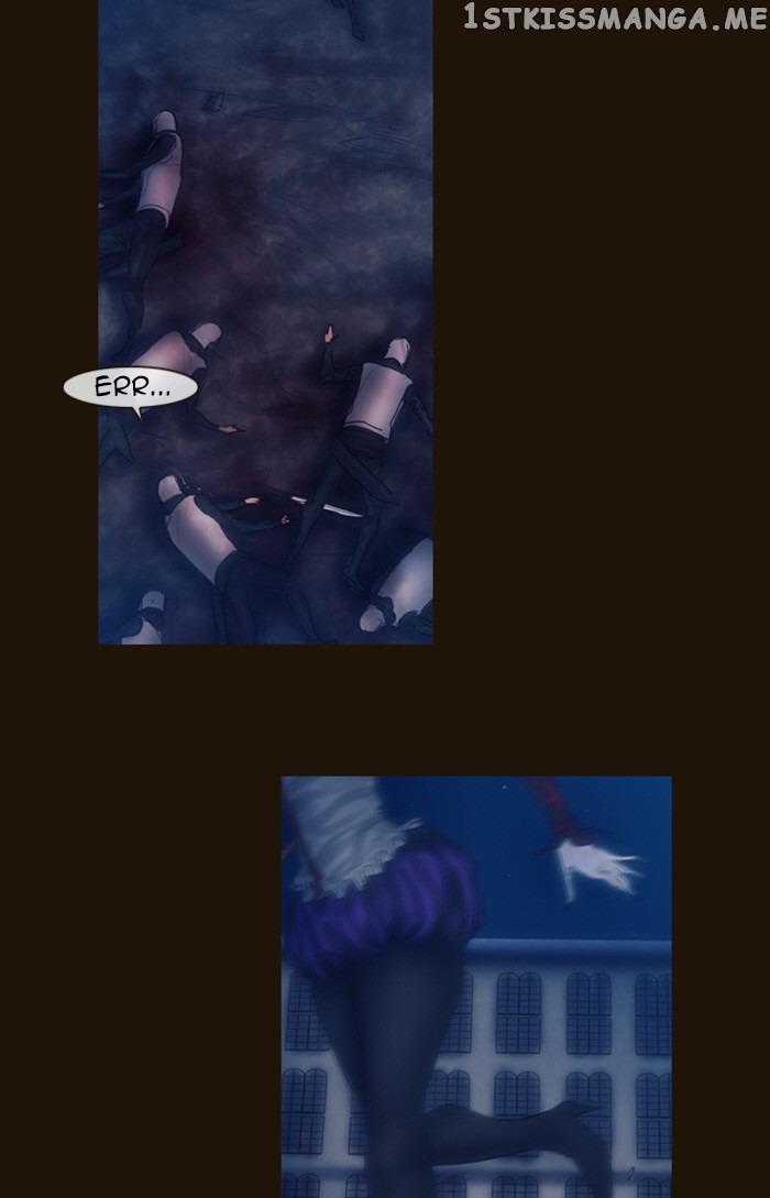 Magician (KIM Sarae) chapter 232 - page 25