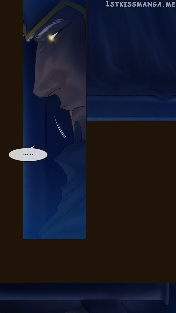 Magician (KIM Sarae) chapter 232 - page 34