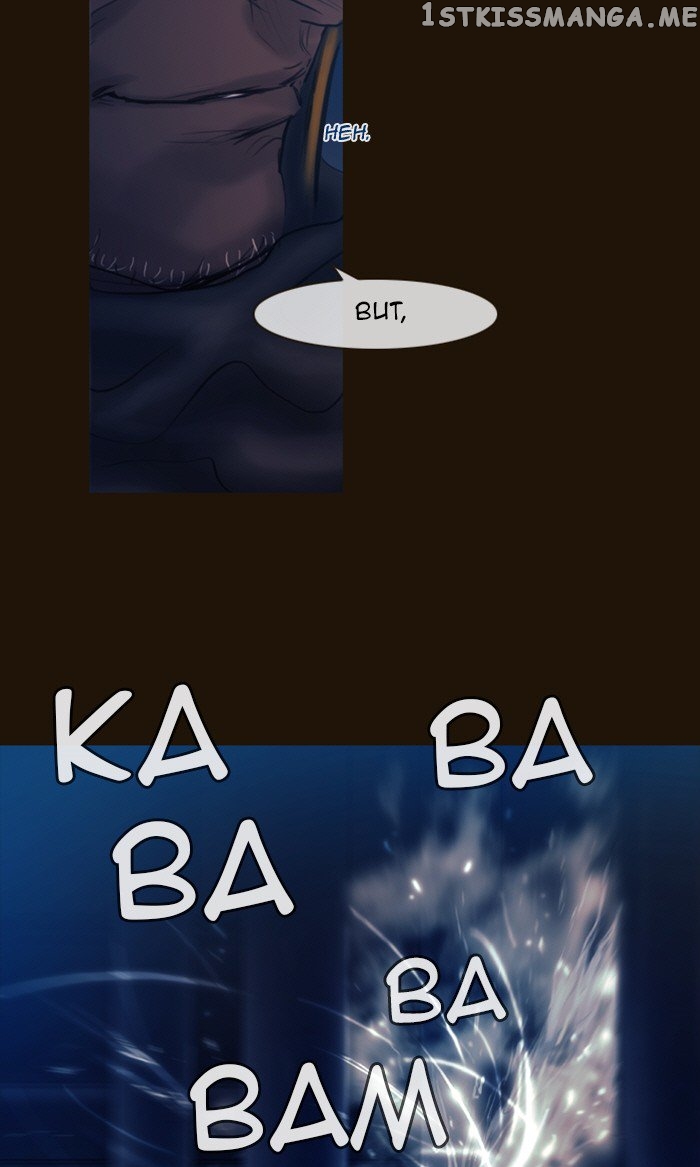 Magician (KIM Sarae) chapter 232 - page 43