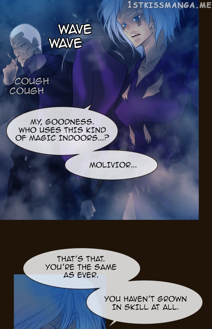 Magician (KIM Sarae) chapter 232 - page 53