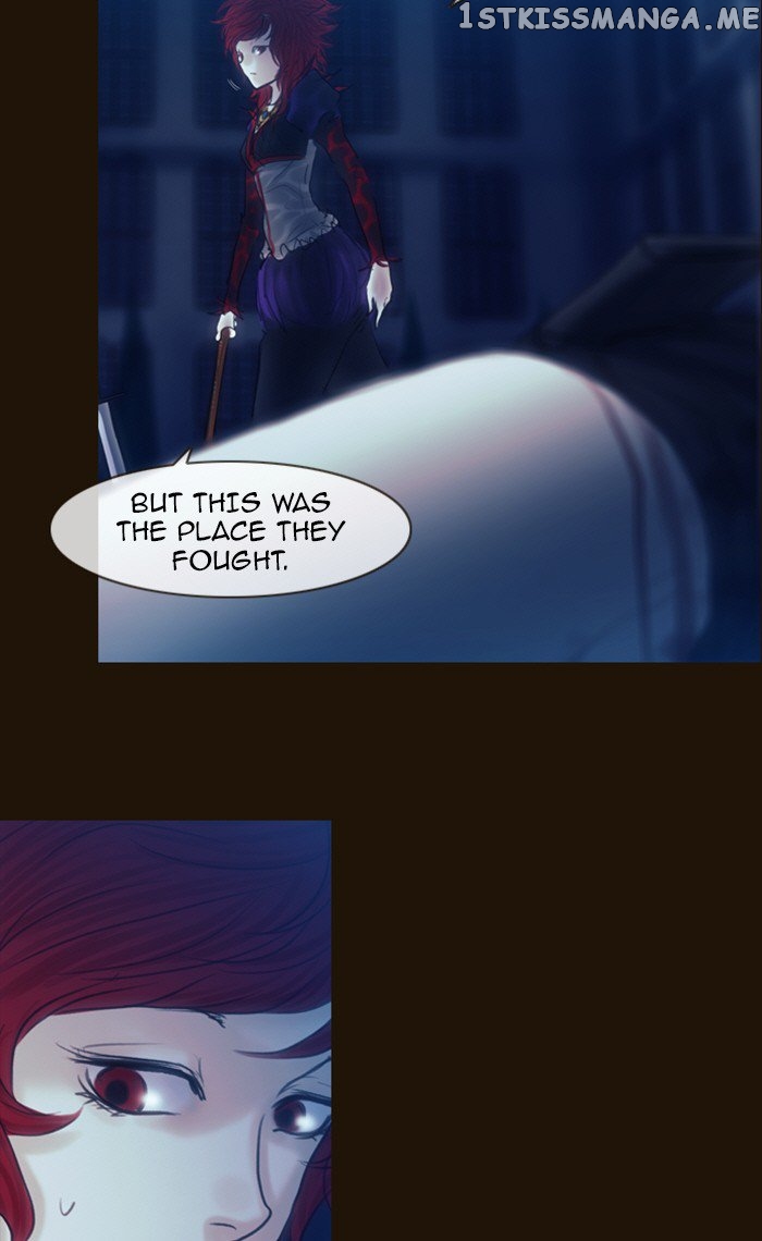 Magician (KIM Sarae) chapter 232 - page 7