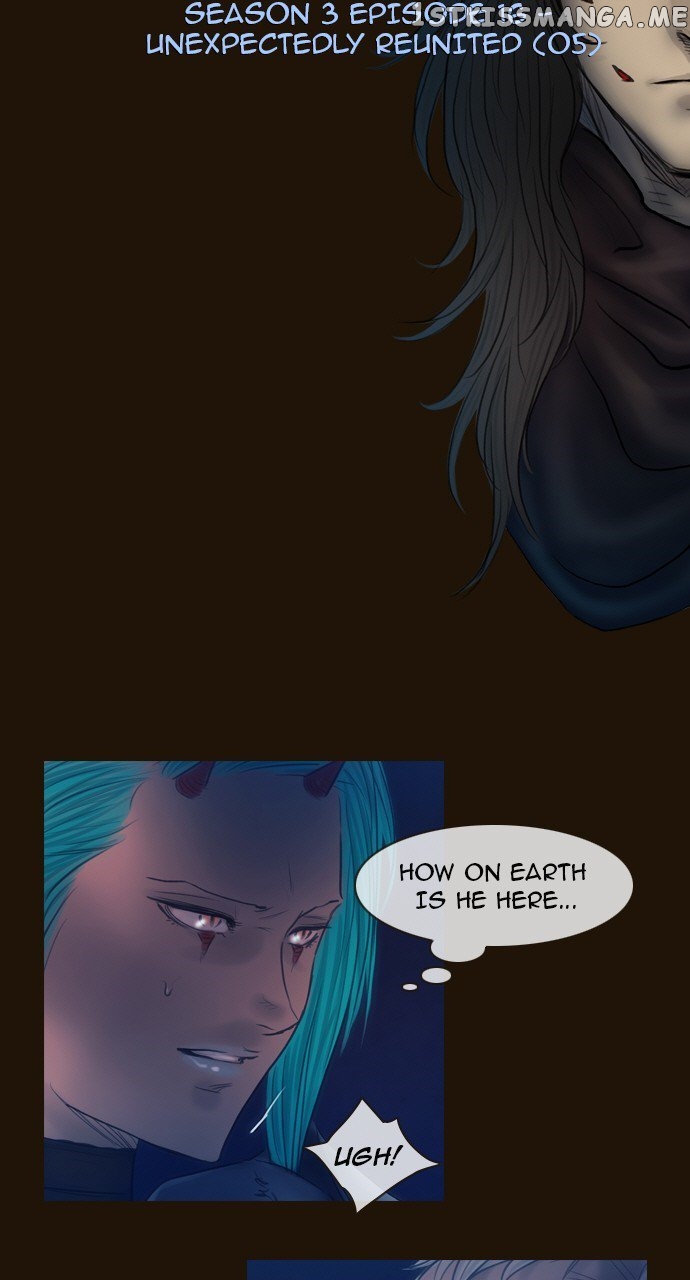 Magician (KIM Sarae) chapter 439 - page 2