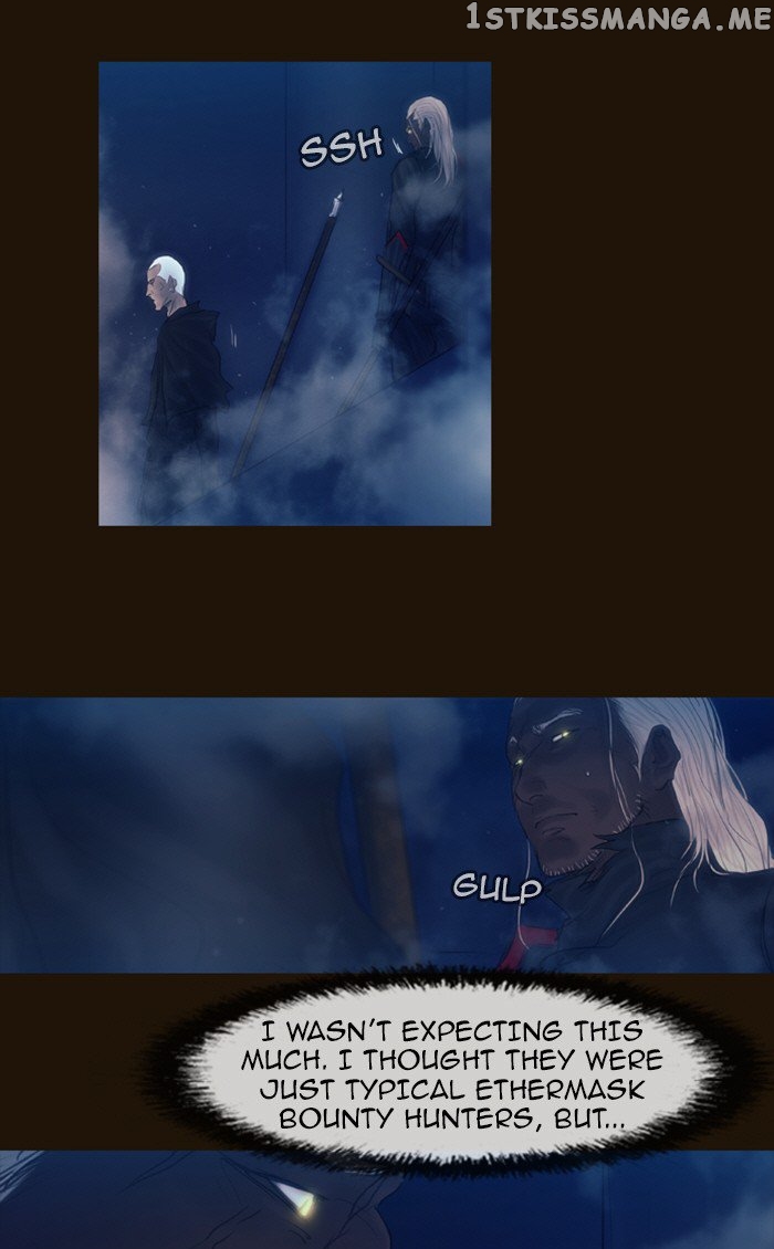 Magician (KIM Sarae) chapter 233 - page 19