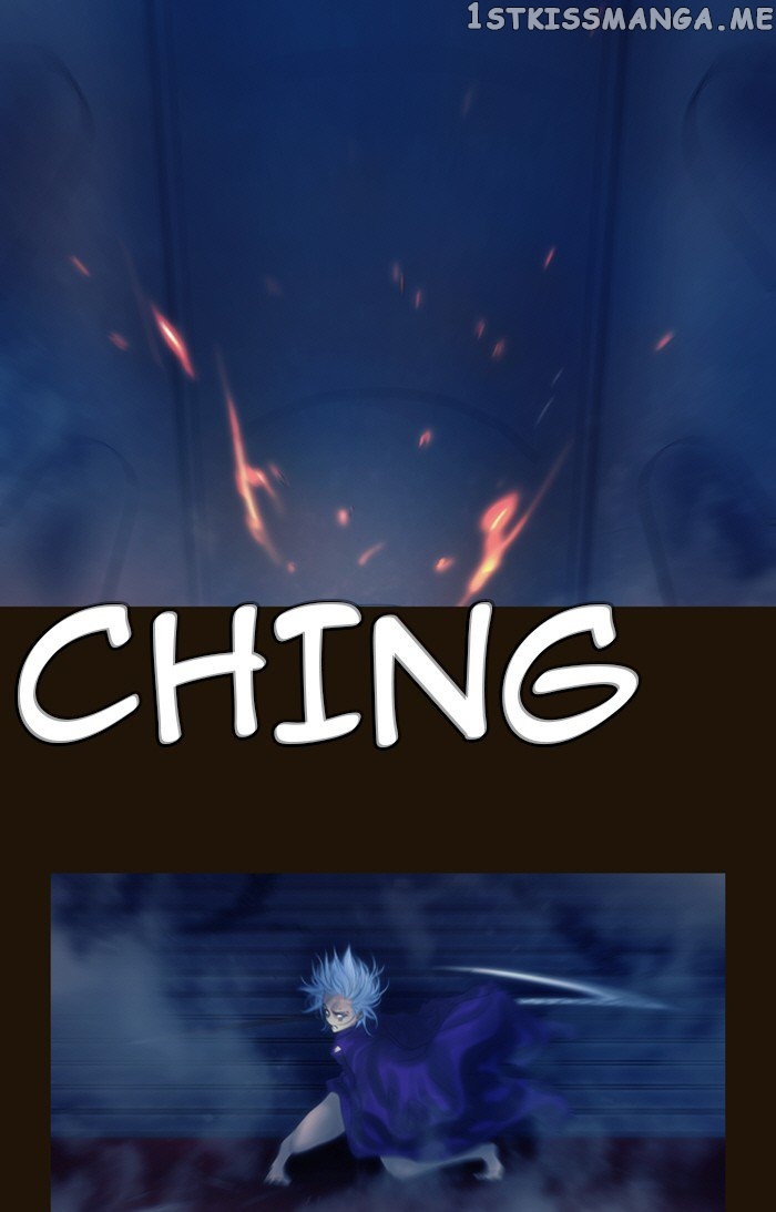 Magician (KIM Sarae) chapter 233 - page 26