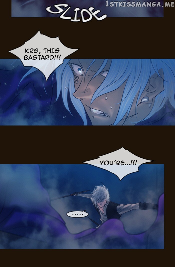 Magician (KIM Sarae) chapter 233 - page 27