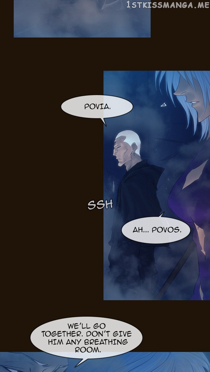 Magician (KIM Sarae) chapter 233 - page 33