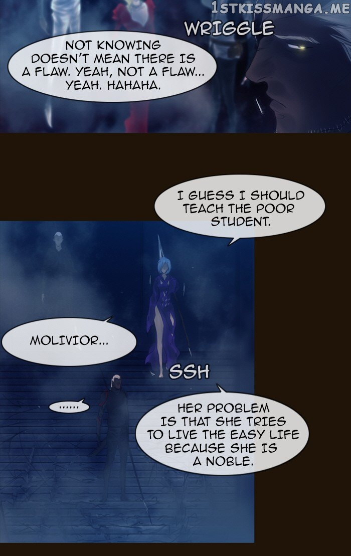 Magician (KIM Sarae) chapter 233 - page 4