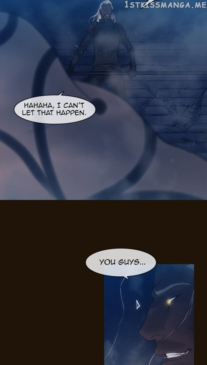 Magician (KIM Sarae) chapter 233 - page 53