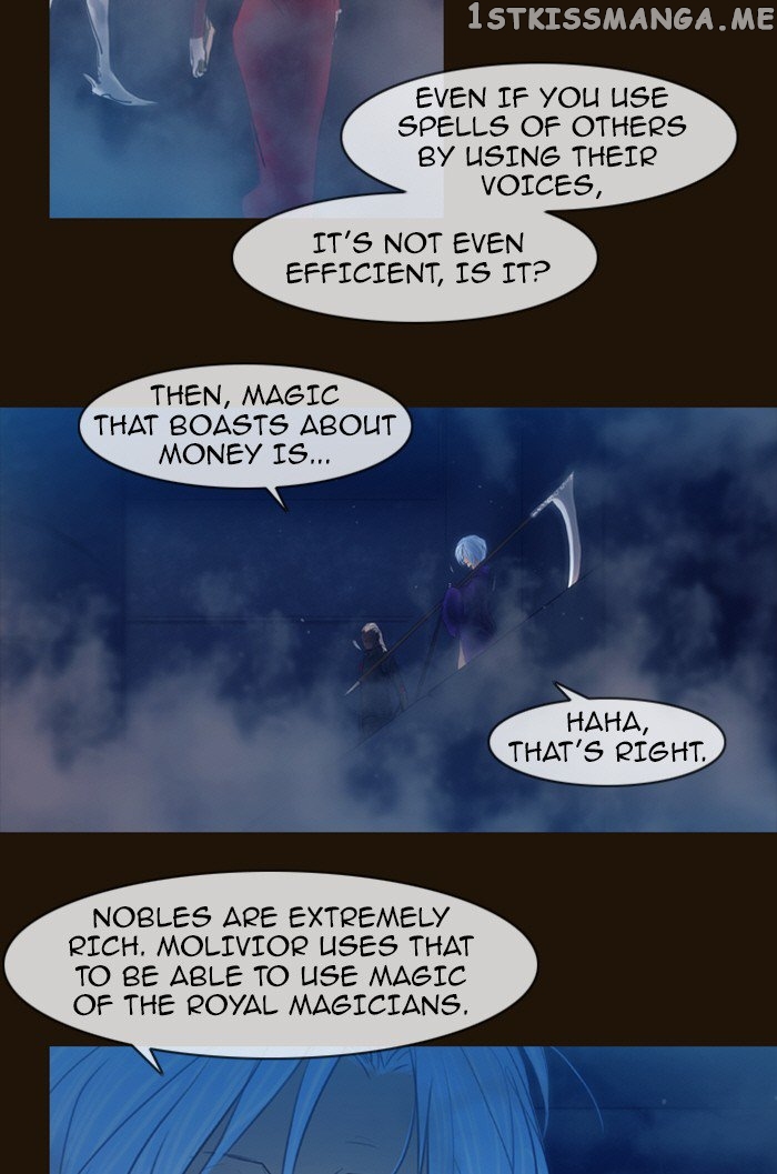 Magician (KIM Sarae) chapter 233 - page 6