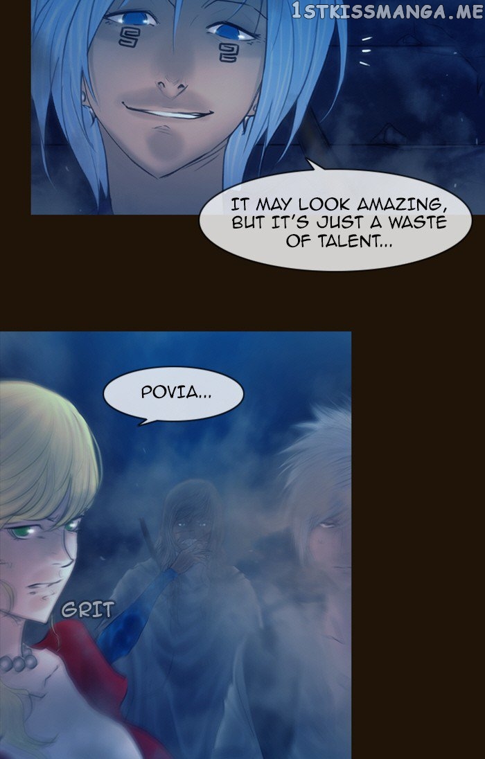 Magician (KIM Sarae) chapter 233 - page 7
