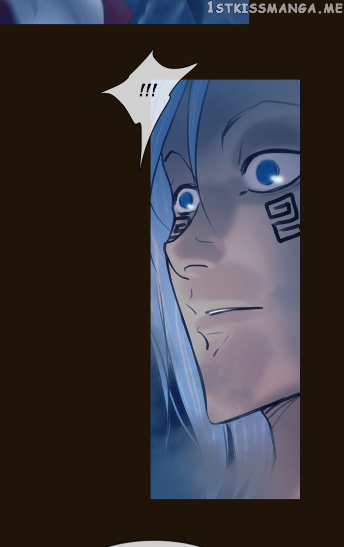 Magician (KIM Sarae) chapter 233 - page 8