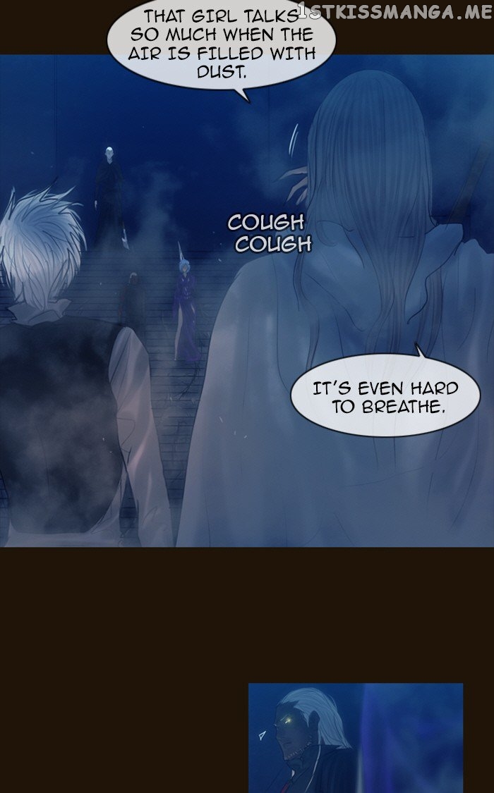 Magician (KIM Sarae) chapter 233 - page 9