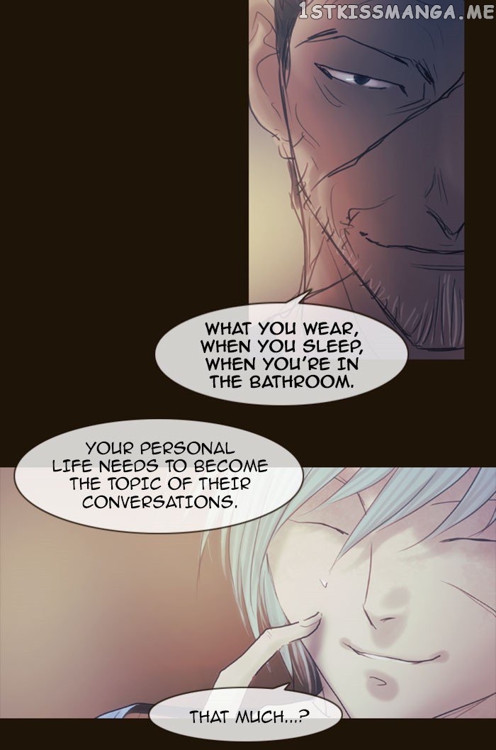 Magician (KIM Sarae) chapter 263 - page 18