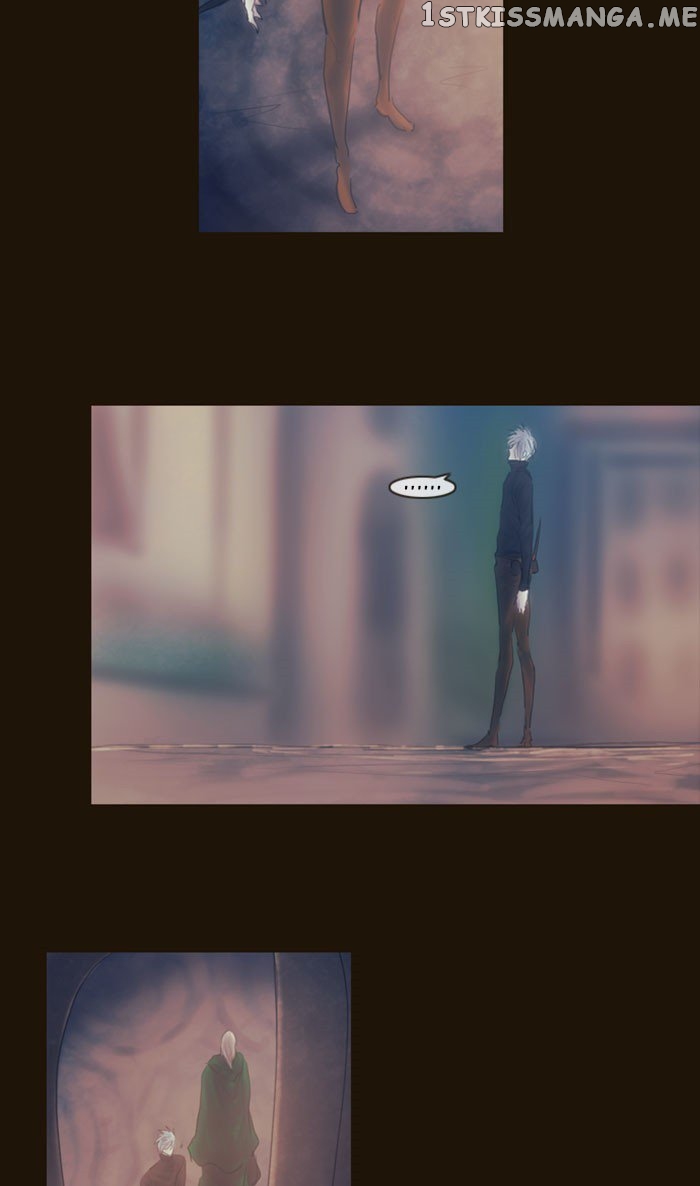 Magician (KIM Sarae) chapter 263 - page 2