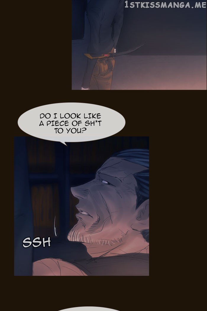 Magician (KIM Sarae) chapter 263 - page 27