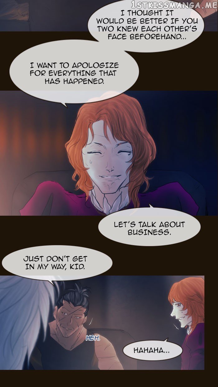 Magician (KIM Sarae) chapter 263 - page 34