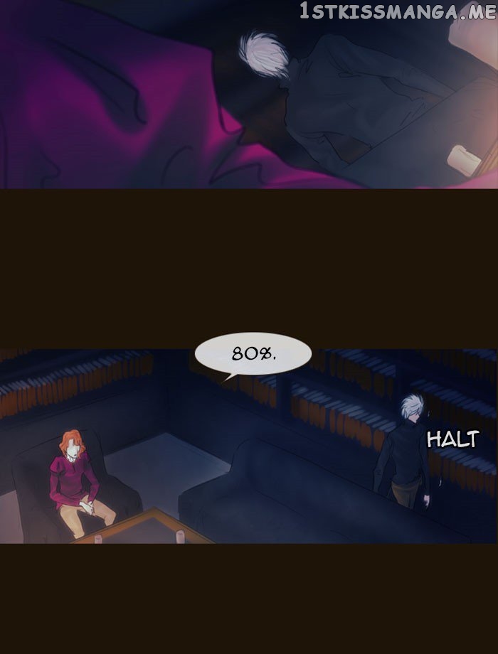 Magician (KIM Sarae) chapter 263 - page 54