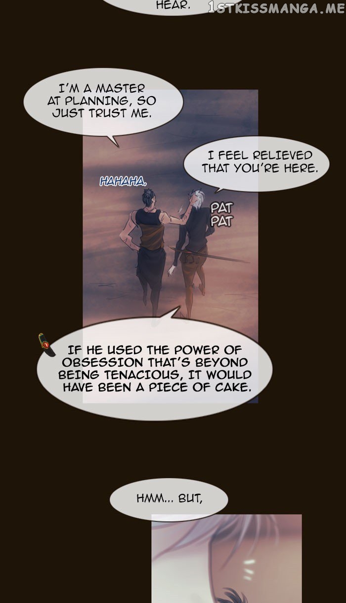 Magician (KIM Sarae) chapter 263 - page 70