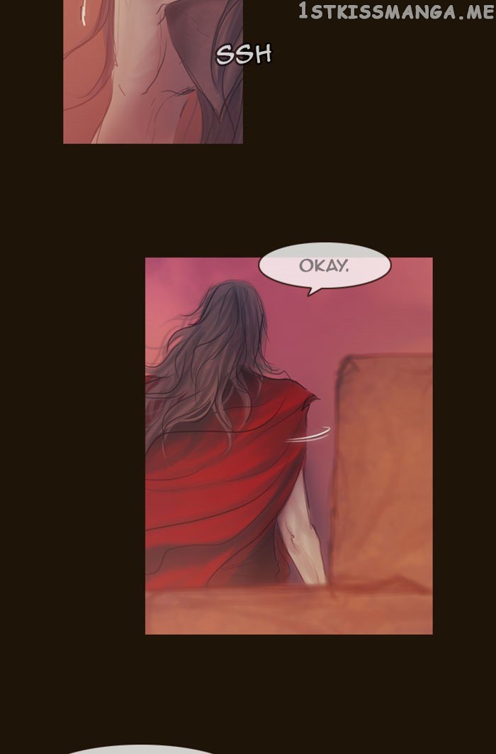 Magician (KIM Sarae) chapter 263 - page 78
