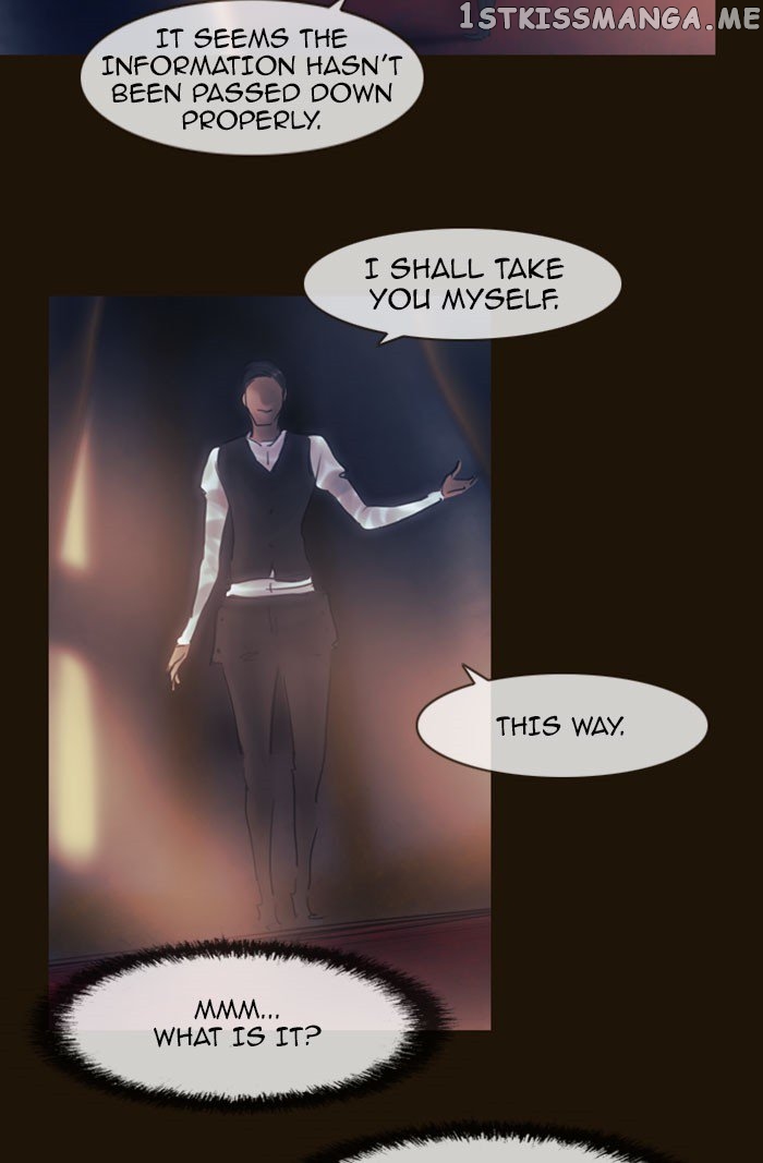 Magician (KIM Sarae) chapter 263 - page 9