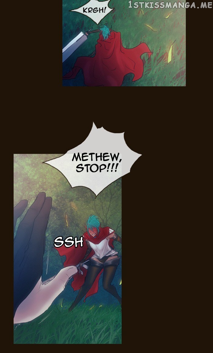 Magician (KIM Sarae) chapter 189 - page 24
