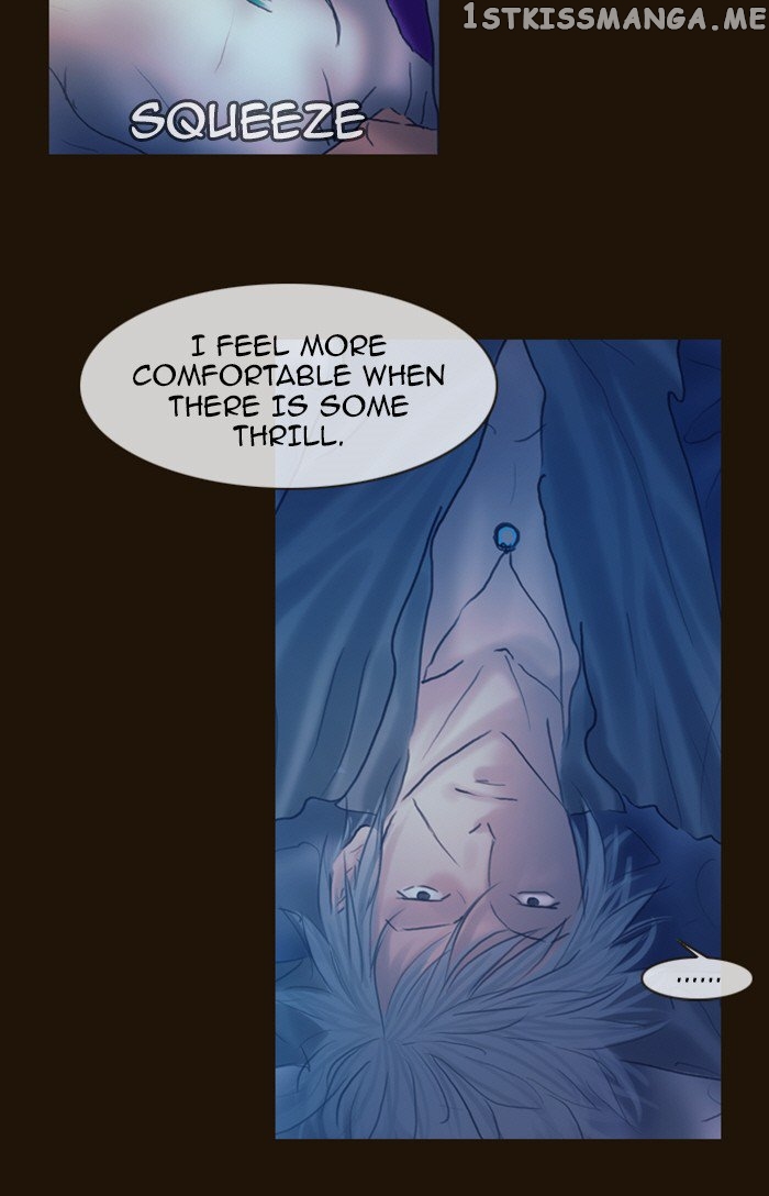 Magician (KIM Sarae) chapter 189 - page 71