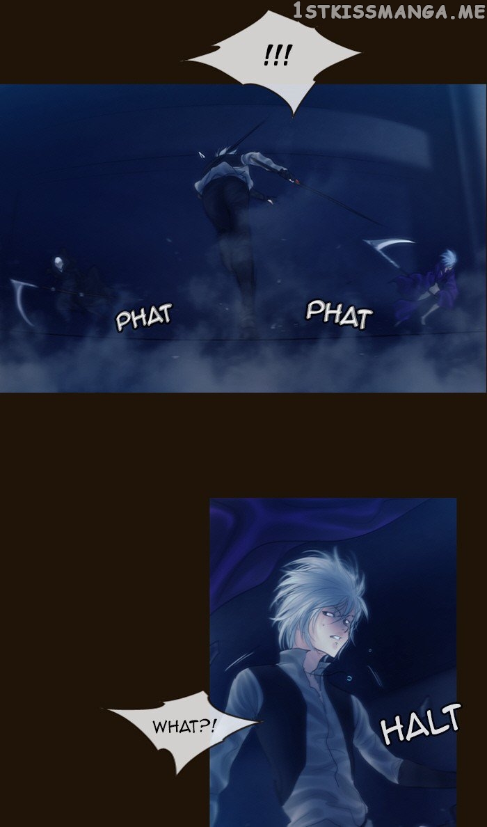 Magician (KIM Sarae) chapter 234 - page 11