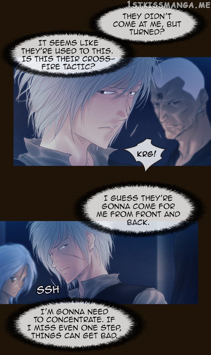 Magician (KIM Sarae) chapter 234 - page 13