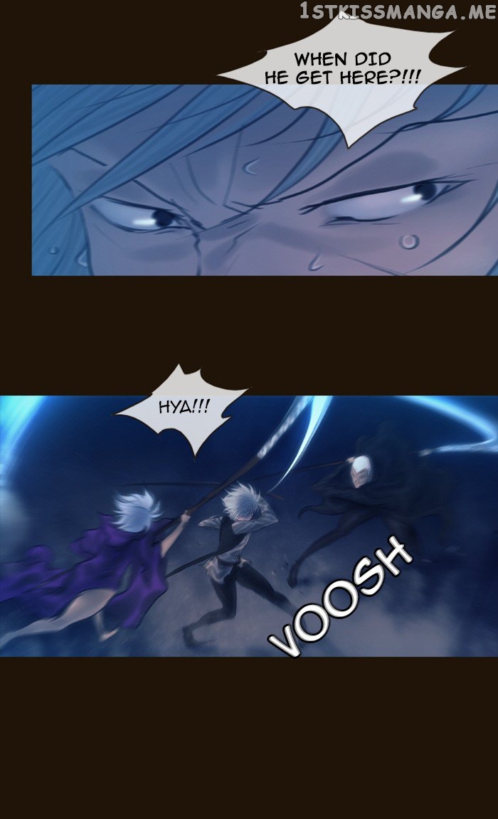 Magician (KIM Sarae) chapter 234 - page 19
