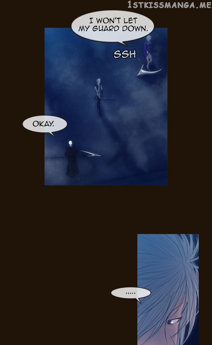 Magician (KIM Sarae) chapter 234 - page 24