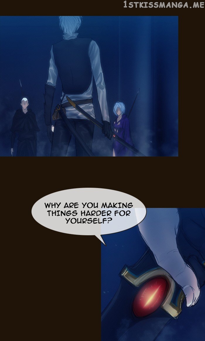 Magician (KIM Sarae) chapter 234 - page 3