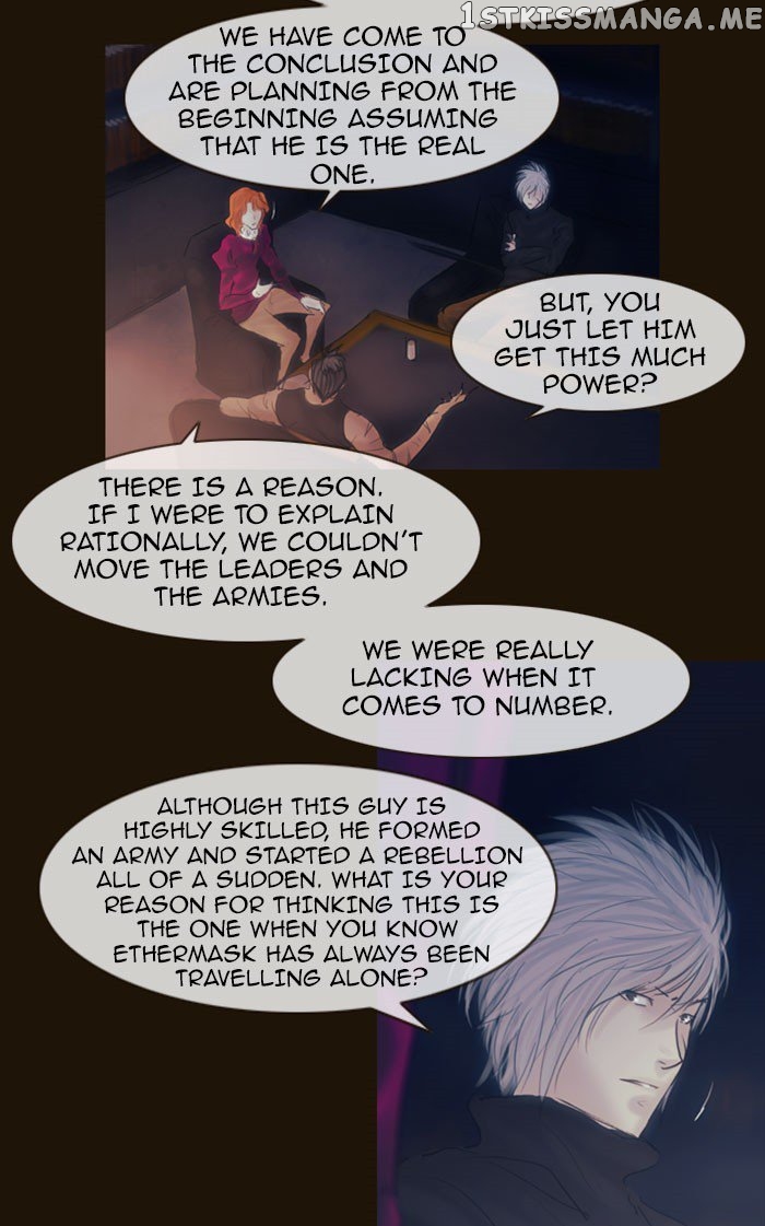 Magician (KIM Sarae) chapter 264 - page 10