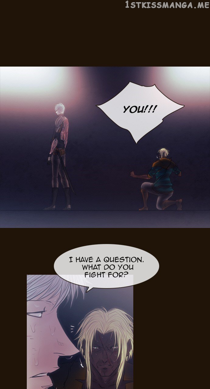 Magician (KIM Sarae) chapter 474 - page 14