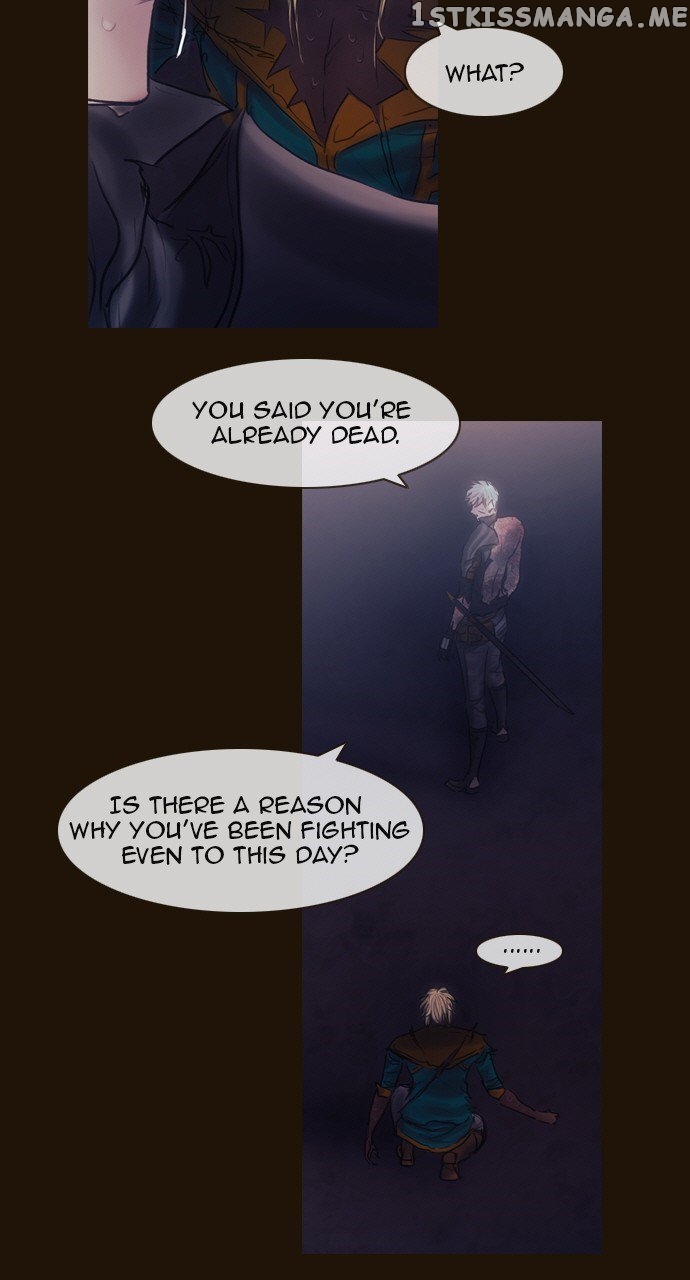 Magician (KIM Sarae) chapter 474 - page 15