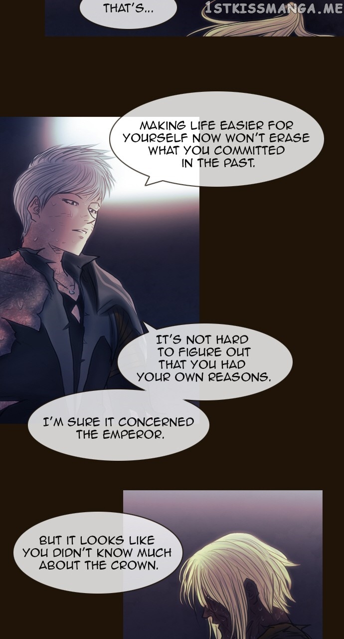 Magician (KIM Sarae) chapter 474 - page 18