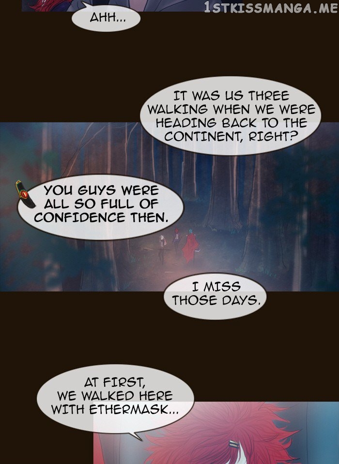 Magician (KIM Sarae) chapter 190 - page 17