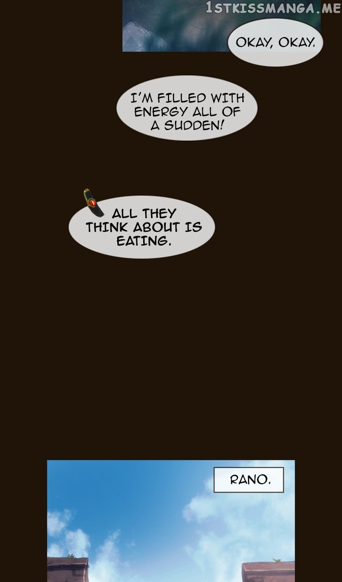 Magician (KIM Sarae) chapter 190 - page 23