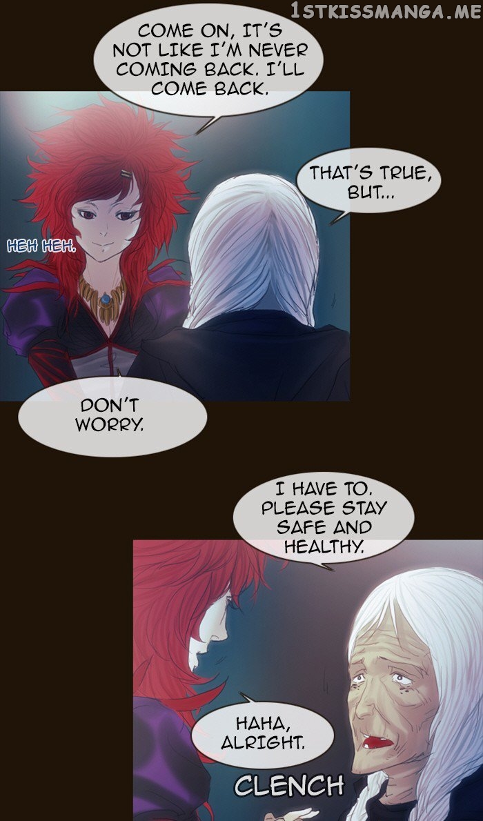Magician (KIM Sarae) chapter 190 - page 3