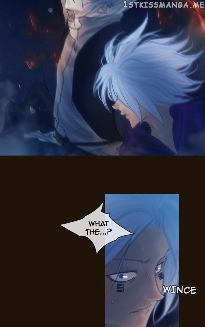 Magician (KIM Sarae) chapter 235 - page 14